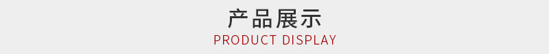 【包邮】大棚薄膜修补胶带防水无滴膜地膜修复胶带纸补膜胶带