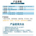 【包邮】大棚薄膜修补胶带防水无滴膜地膜修复胶带纸补膜胶带