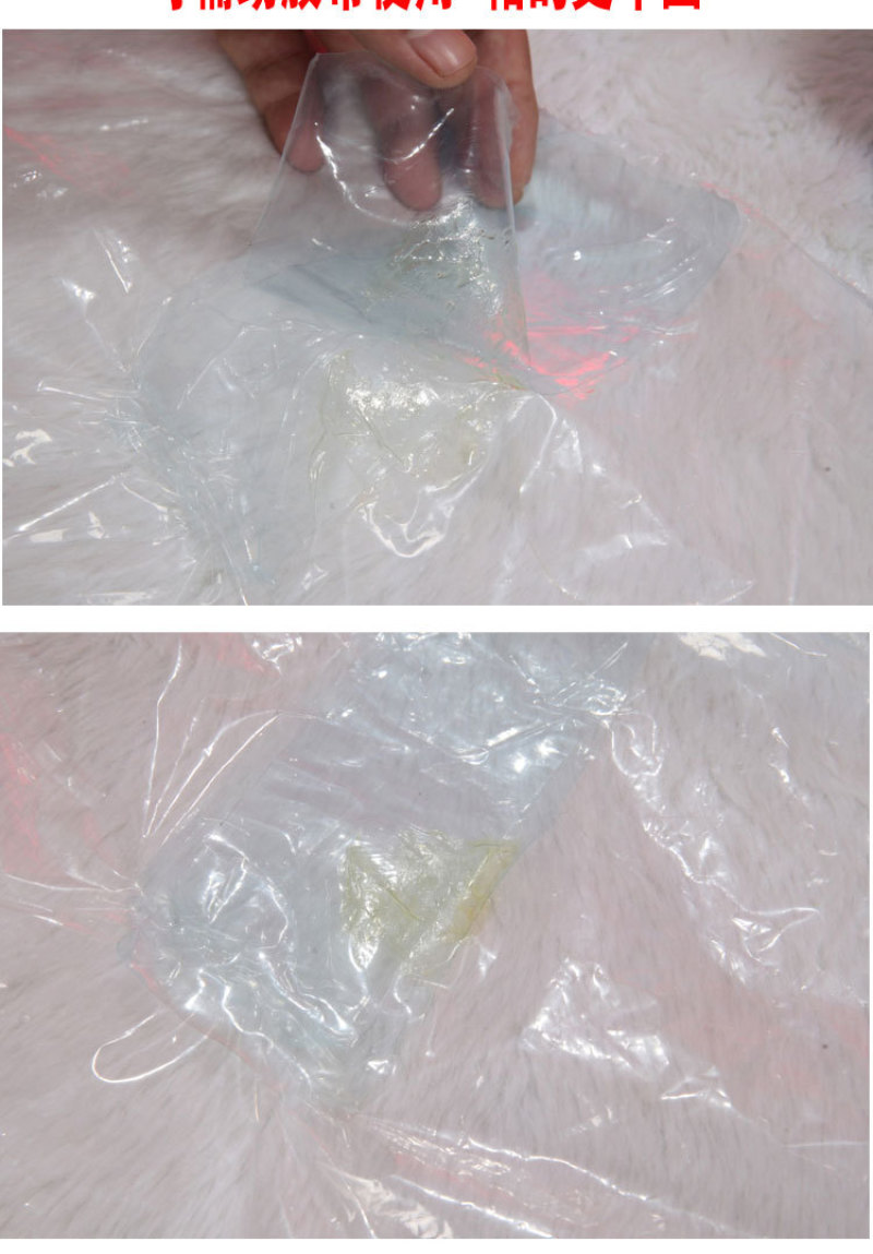 【包邮】大棚薄膜修补胶带防水无滴膜地膜修复胶带纸补膜胶带