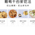 蜜之番新疆特产葡萄干500g特级超大免洗无核提子干果