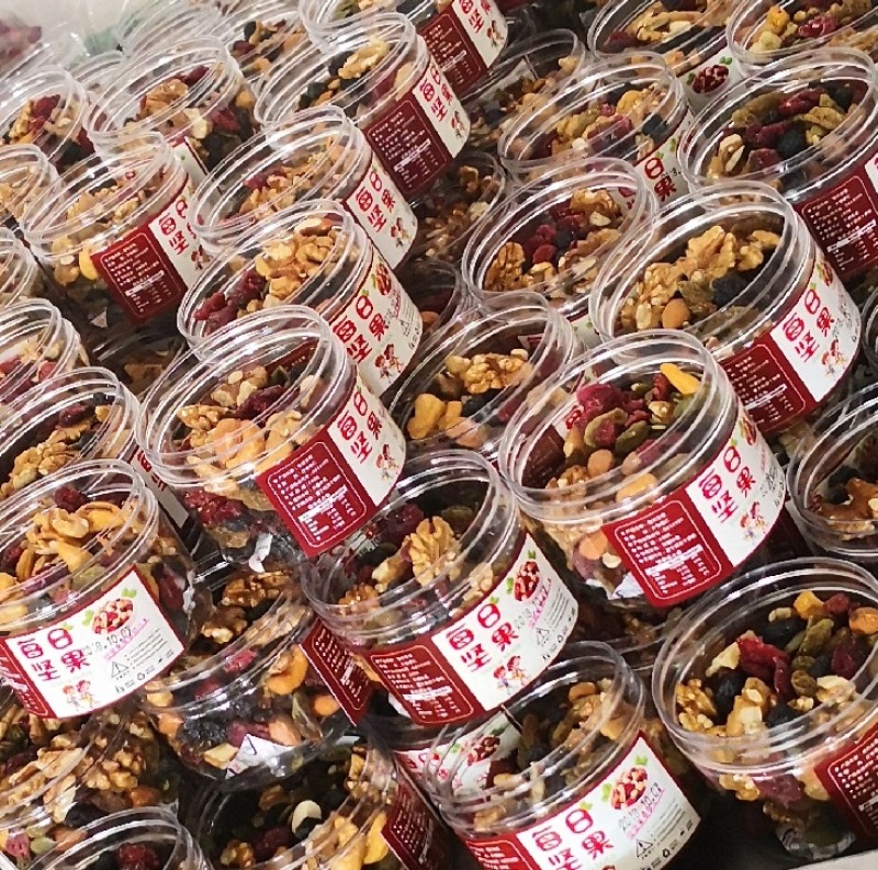 每日坚果7种果仁组合一罐150克儿童孕妇休闲零食混合坚果