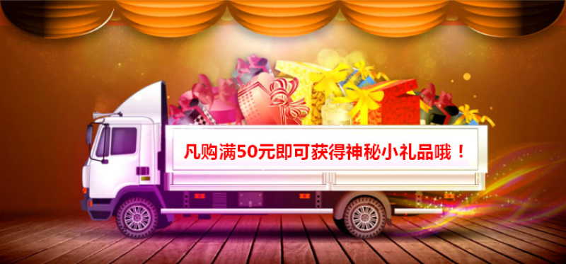 每日坚果7种果仁组合一罐150克儿童孕妇休闲零食混合坚果