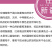 蜜之番新疆特产红玫瑰葡萄干500g和田红无核提子干果