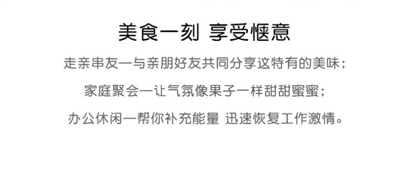 蜜之番新疆特产红玫瑰葡萄干500g和田红无核提子干果