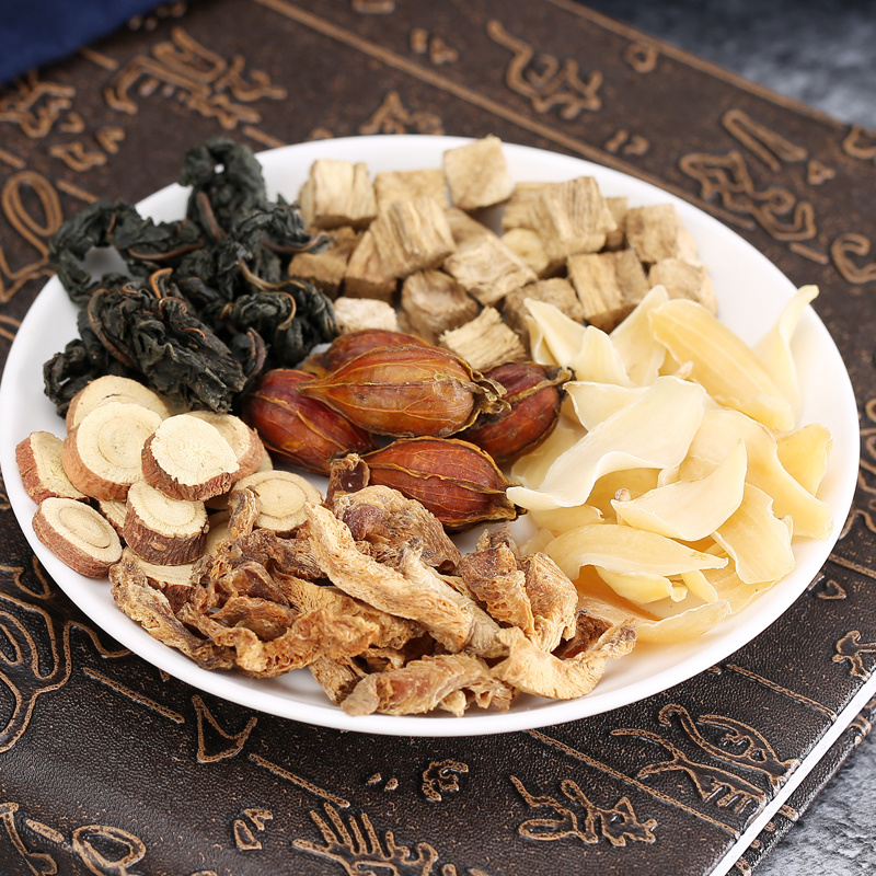 福东海菊苣栀子茶排茶葛根桑叶百合甘草菊苣根茶三盒装包邮