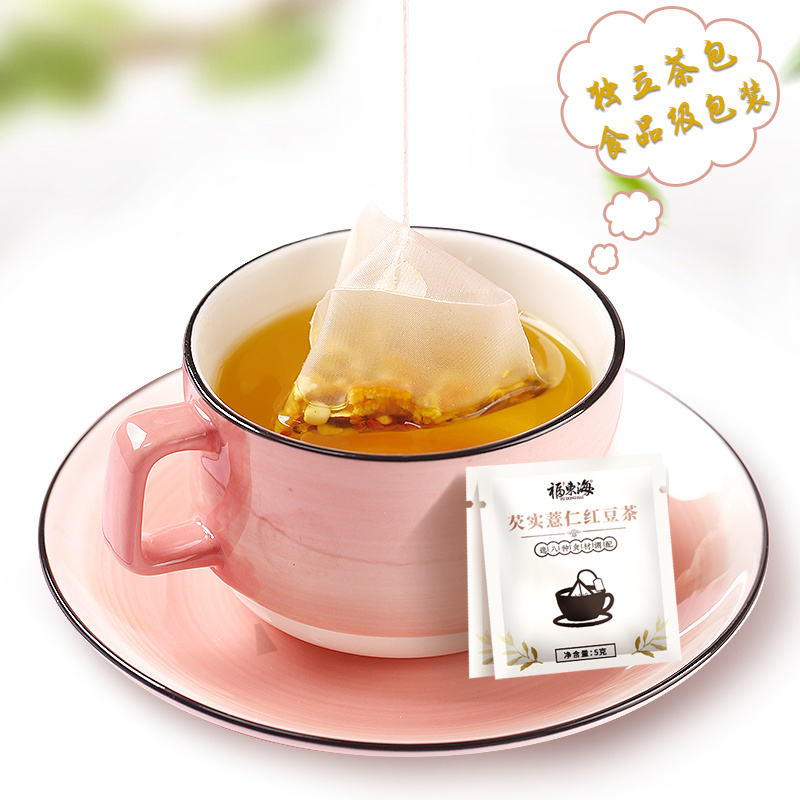 福东海红豆薏米芡实茶薏仁茶茯苓甘草大麦茶