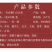 福东海红豆薏米芡实茶薏仁茶茯苓甘草大麦茶