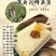 一斤老蜂巢蜜新疆黑蜂蜜纯正天然可以嚼着吃的蜂蜜500g盒