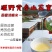 一斤新疆伊犁山花蜜尼勒克野生土蜂蜜纯正天然结晶