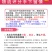 新货新疆吊干杏四团树上吊死干杏干特级无添加农家天然阿克苏