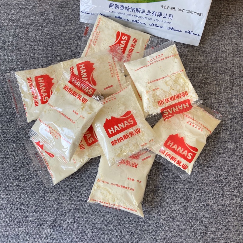 新疆哈纳斯全脂淡奶粉300gx2袋成人中老年奶粉