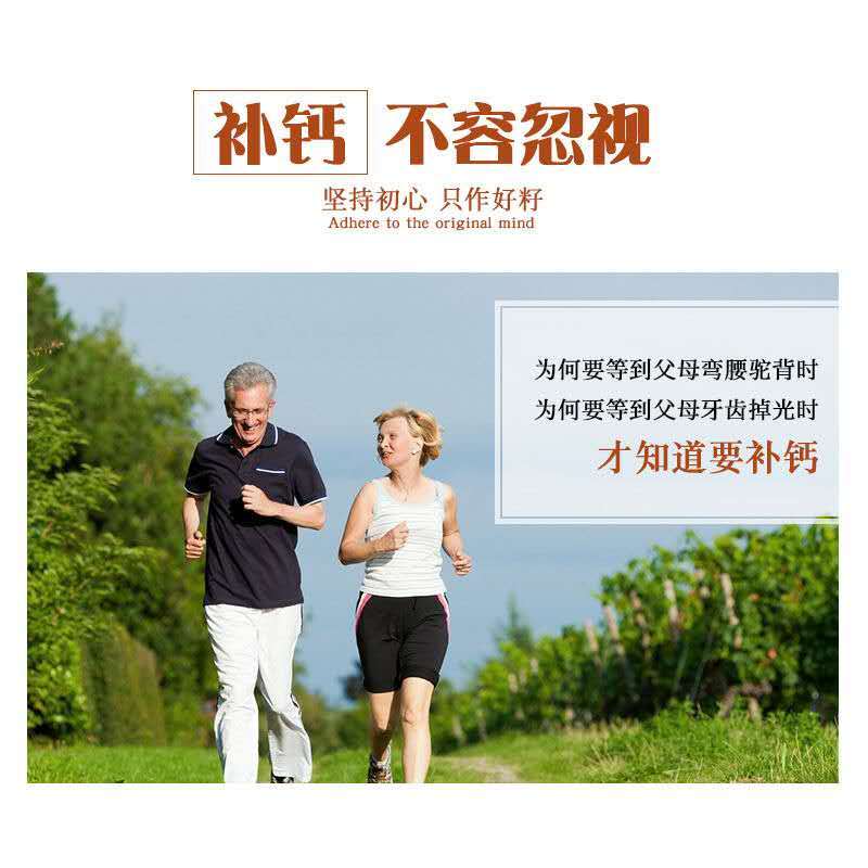 黄瓜籽粉1斤装纯粉熟粉纯原粉食补钙东北老黄瓜子粉
