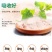 黄瓜籽粉1斤装纯粉熟粉纯原粉食补钙东北老黄瓜子粉
