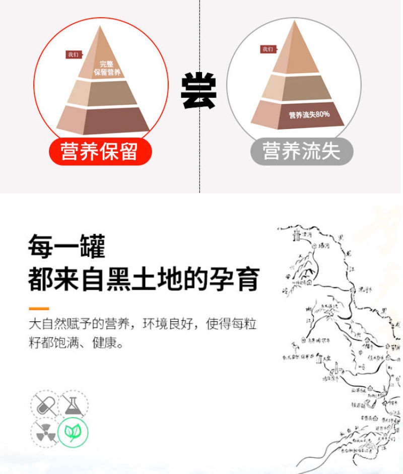 黄瓜籽粉1斤装纯粉熟粉纯原粉食补钙东北老黄瓜子粉