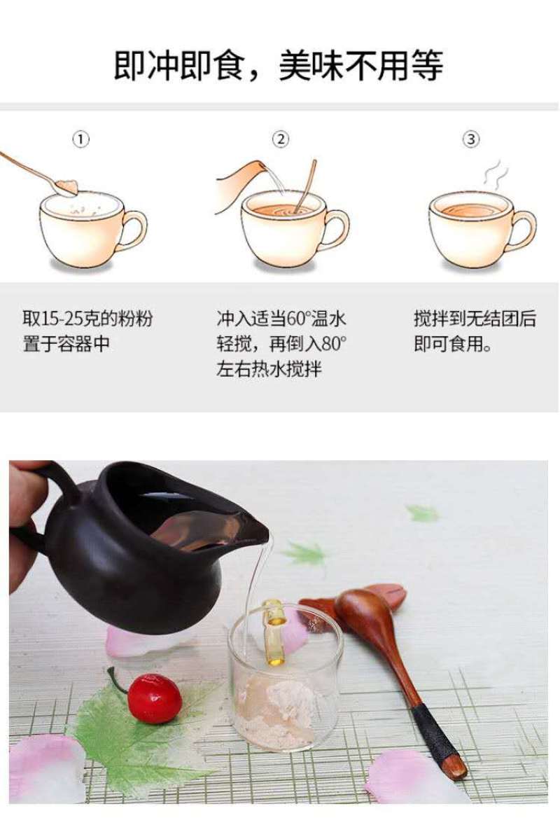 黄瓜籽粉1斤装纯粉熟粉纯原粉食补钙东北老黄瓜子粉
