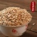黄瓜籽粉1斤装纯粉熟粉纯原粉食补钙东北老黄瓜子粉