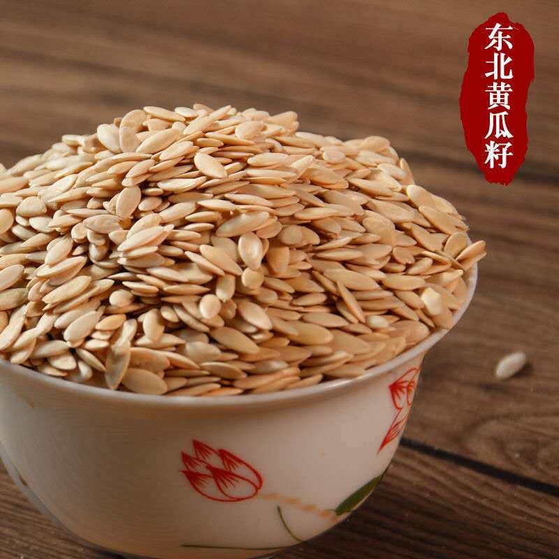 黄瓜籽粉1斤装纯粉熟粉纯原粉食补钙东北老黄瓜子粉