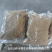 多功能生物发酵活菌肽肠道保健降低料耗提前出栏快速降低栏舍