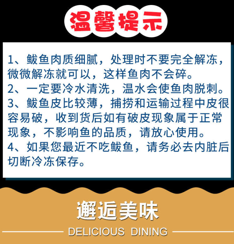 顺丰包邮海捕大鲅鱼马鲛鱼新鲜鲜活冷冻海鱼批发