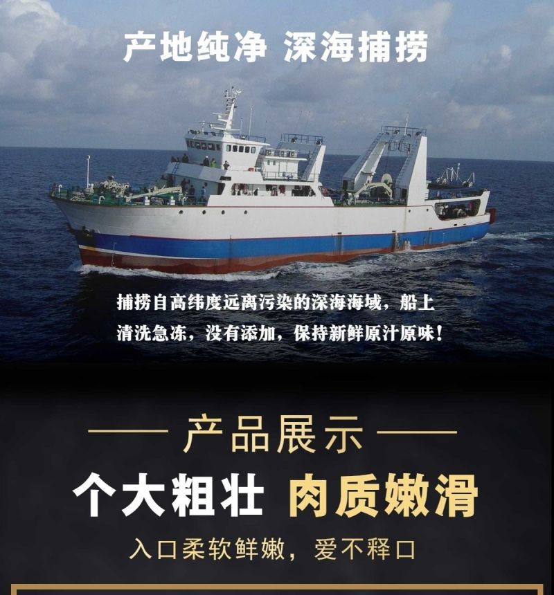 包邮深海进口新鲜比目鱼格林兰碟鱼头鸦片鱼头浙江省/舟