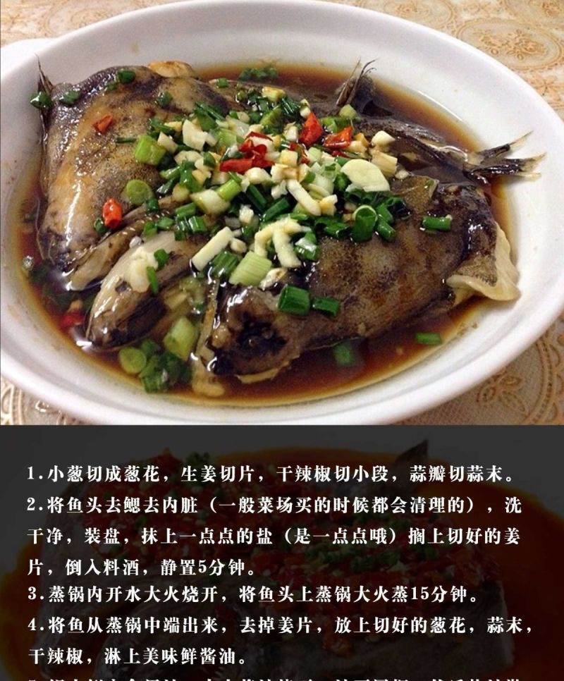 包邮深海进口新鲜比目鱼格林兰碟鱼头鸦片鱼头浙江省/舟