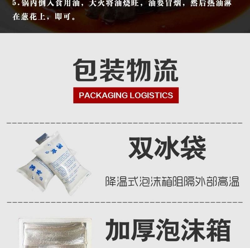 包邮深海进口新鲜比目鱼格林兰碟鱼头鸦片鱼头浙江省/舟