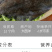 包邮深海鲽鱼整条比目鱼带头去脏鸦片鱼船冻发货