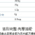 包邮深海鲽鱼整条比目鱼带头去脏鸦片鱼船冻发货