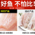 包邮龙利鱼柳新鲜巴沙鱼片越南进口无骨无刺