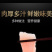 包邮龙利鱼柳新鲜巴沙鱼片越南进口无骨无刺