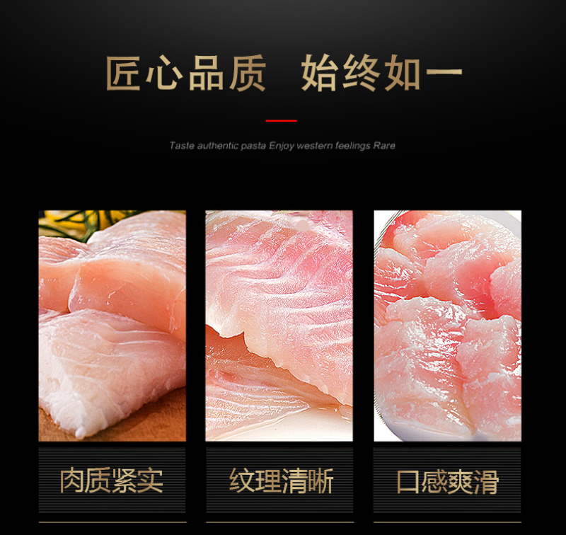 包邮龙利鱼柳新鲜巴沙鱼片越南进口无骨无刺