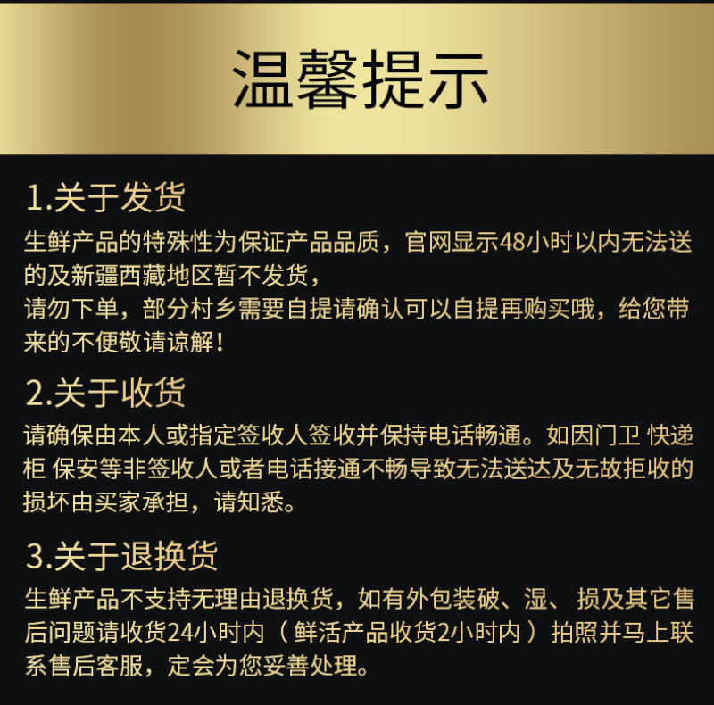 包邮龙利鱼柳新鲜巴沙鱼片越南进口无骨无刺