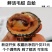 包邮鲜活毛蚶毛蛤血蛤送开壳器