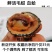 包邮鲜活毛蚶毛蛤血蛤送开壳器
