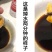 包邮鲜活毛蚶毛蛤血蛤送开壳器
