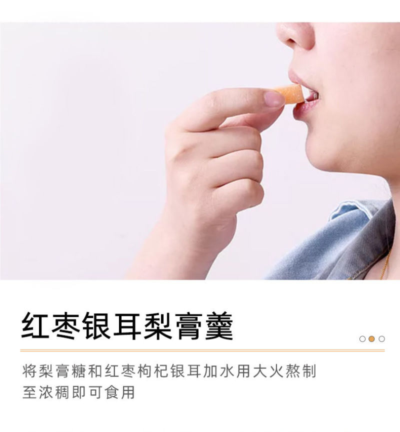 促销润喉百草梨膏硬糖果薄荷清凉甘草胖大海纯手工500g包