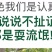 核桃薄皮新货5斤装一级新疆大黑桃185纸皮薄壳新鲜生原味
