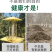 核桃薄皮新货5斤装一级新疆大黑桃185纸皮薄壳新鲜生原味
