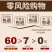 新疆大核桃仁散装生核桃仁250g*4新货小包装原味新鲜生