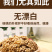 新疆大核桃仁散装生核桃仁250g*4新货小包装原味新鲜生