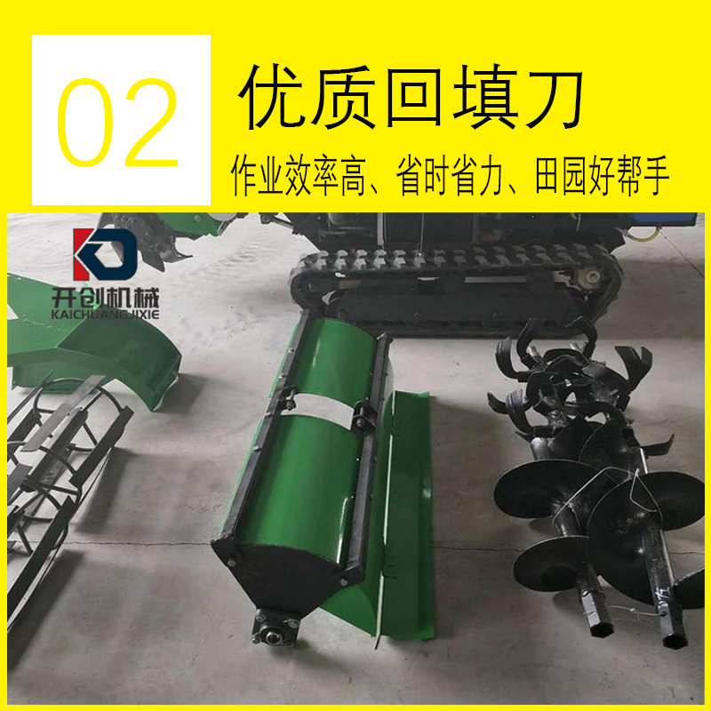山西土地承包粮食种植田园管理机