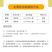 石原科佳氰霜唑晚疫病霜霉病疫病蔬菜进口药杀菌剂