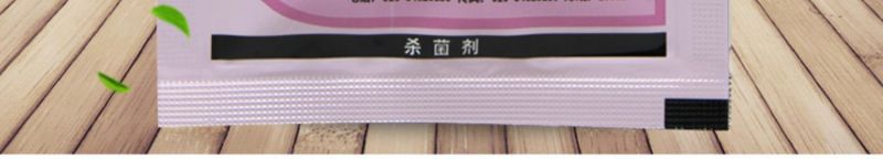 石原科佳氰霜唑晚疫病霜霉病疫病蔬菜进口药杀菌剂