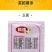 石原科佳氰霜唑晚疫病霜霉病疫病蔬菜进口药杀菌剂