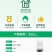 德国拜耳螨危24%螺螨酯红蜘蛛杀虫剂杀螨剂