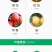 德国拜耳螨危24%螺螨酯红蜘蛛杀虫剂杀螨剂
