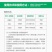 德国拜耳螨危24%螺螨酯红蜘蛛杀虫剂杀螨剂