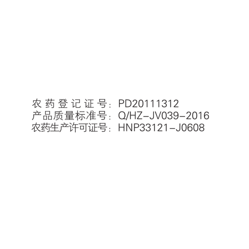 德国拜耳螨危24%螺螨酯红蜘蛛杀虫剂杀螨剂