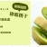 猕猴桃干500g1000g猕猴桃片奇异果干水果干酸甜可口