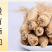 吉林人参500g全须干人参无硫长白山生晒参散装东北原皮参